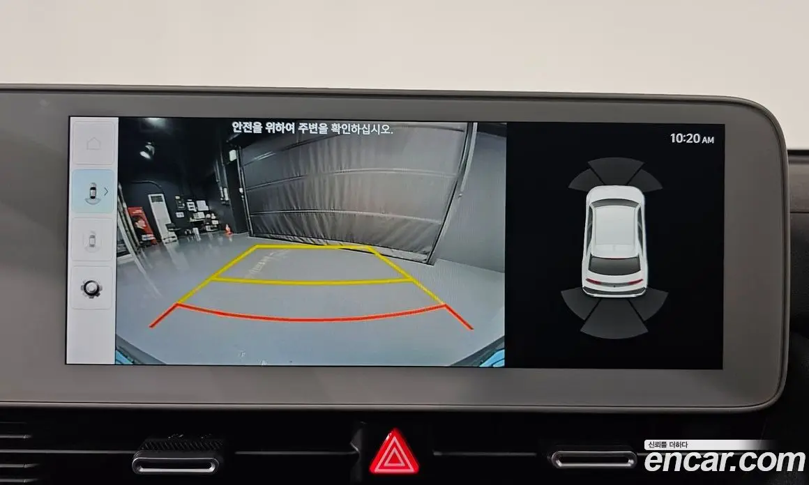 Hyundai Ioniq 5 2024 0.1 автомат (гидро), фото 20