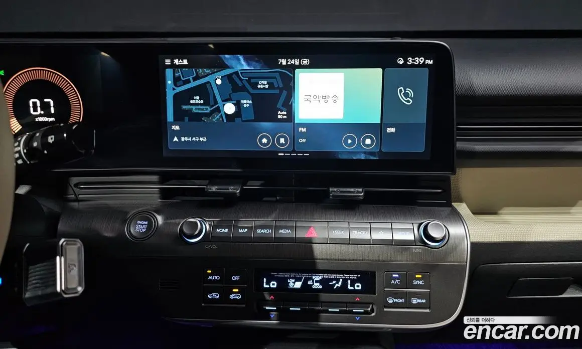 Hyundai Kona 2023 1.6 автомат (гидро), фото 19