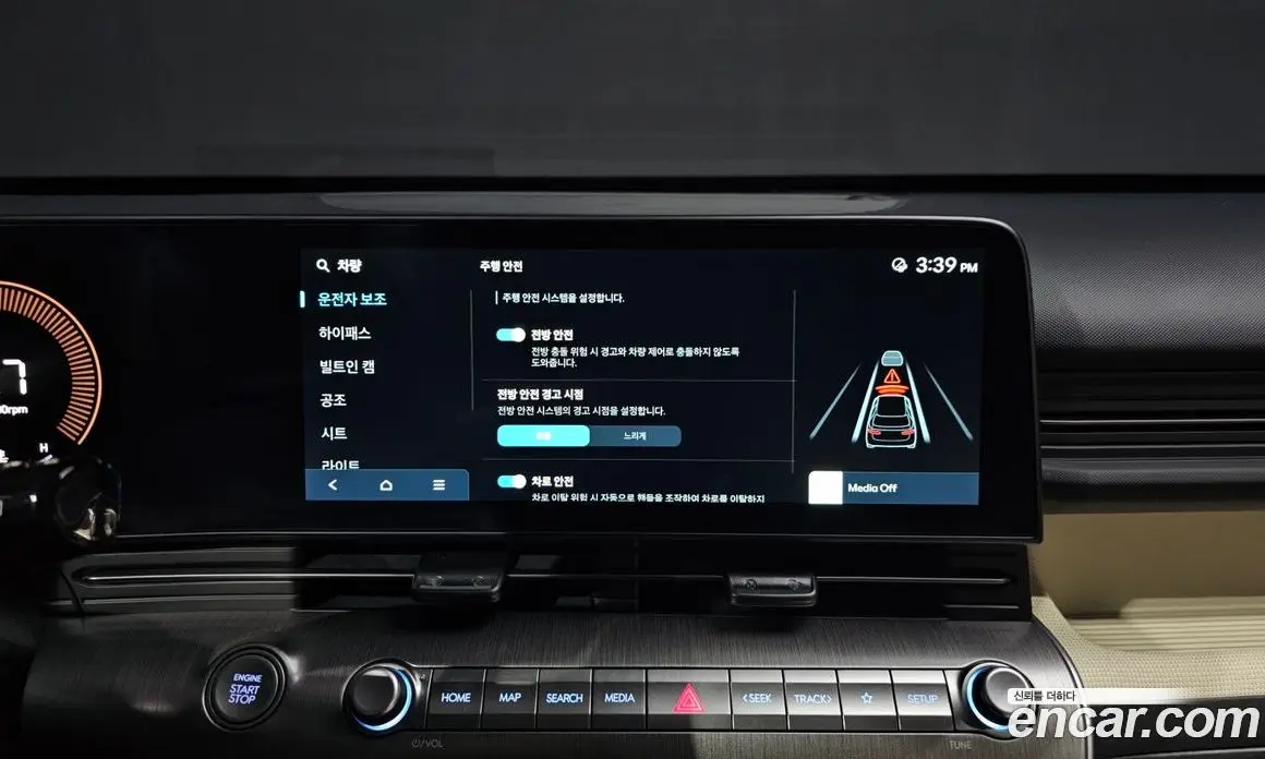 Hyundai Kona 2023 1.6 автомат (гидро), фото 21