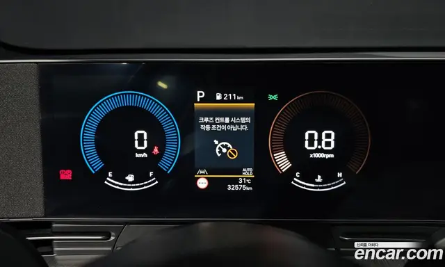 Hyundai Kona 2023 1.6 автомат (гидро), миниатюра 10