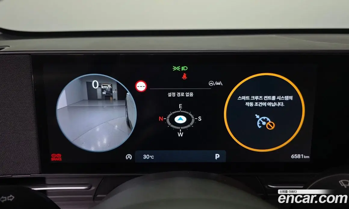 Hyundai Kona 2024 2.0 автомат (гидро), фото 11