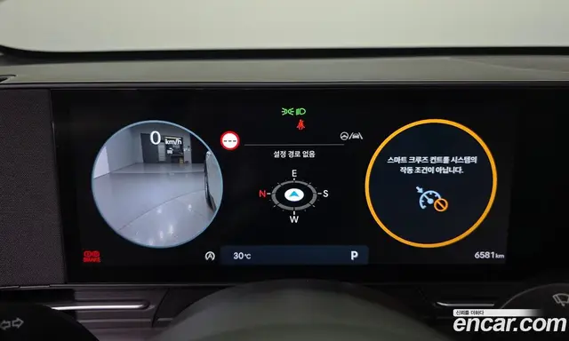 Hyundai Kona 2024 2.0 автомат (гидро), миниатюра 11