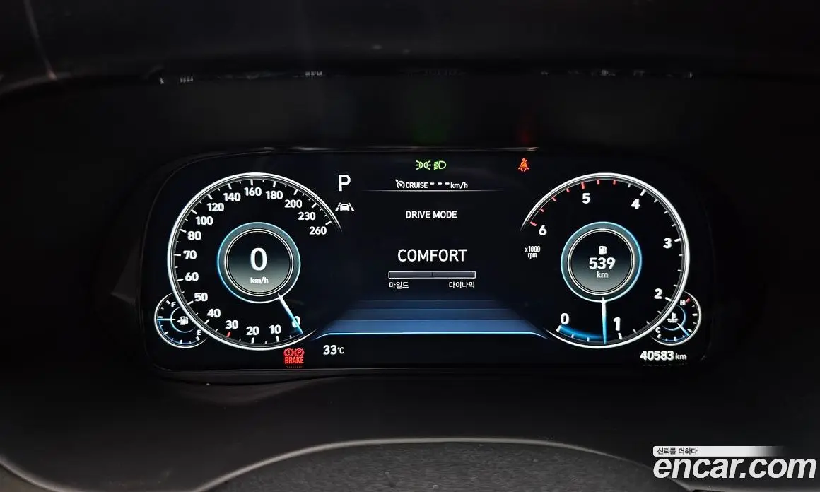 Hyundai Palisade 2021 2.2 автомат (гидро), фото 11
