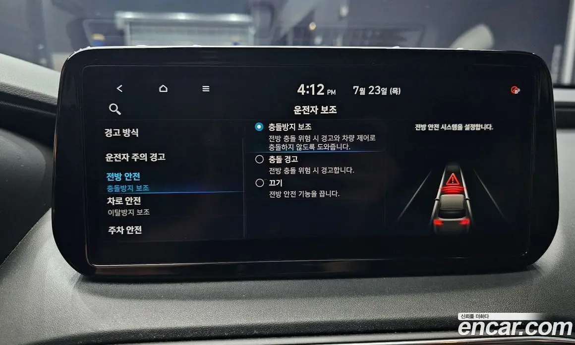 Hyundai Santa Fe 2020 2.2 автомат (гидро), фото 22