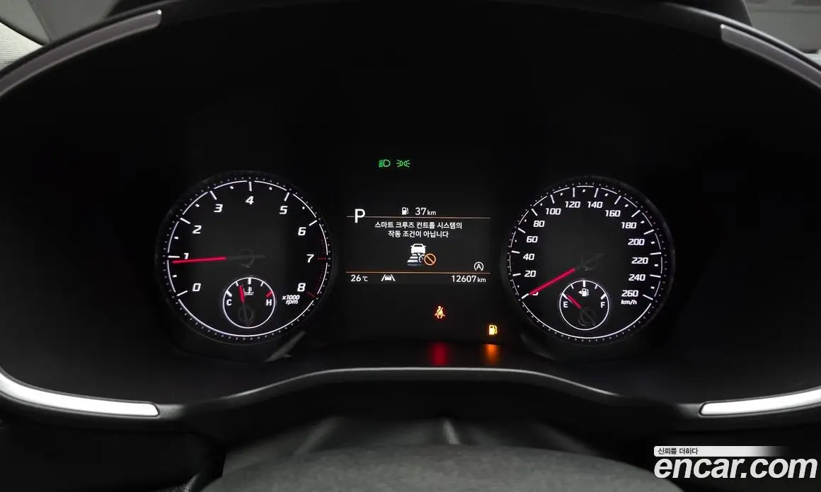 Hyundai Santa Fe 2023 2.5 автомат (гидро), фото 8