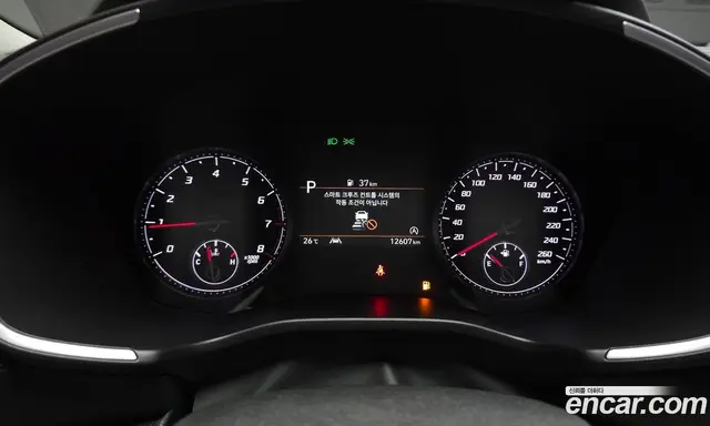 Hyundai Santa Fe 2023 2.5 автомат (гидро), миниатюра 8