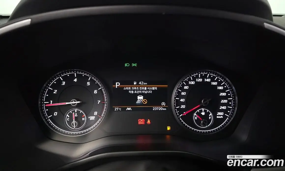 Hyundai Santa Fe 2023 2.5 автомат (гидро), фото 11