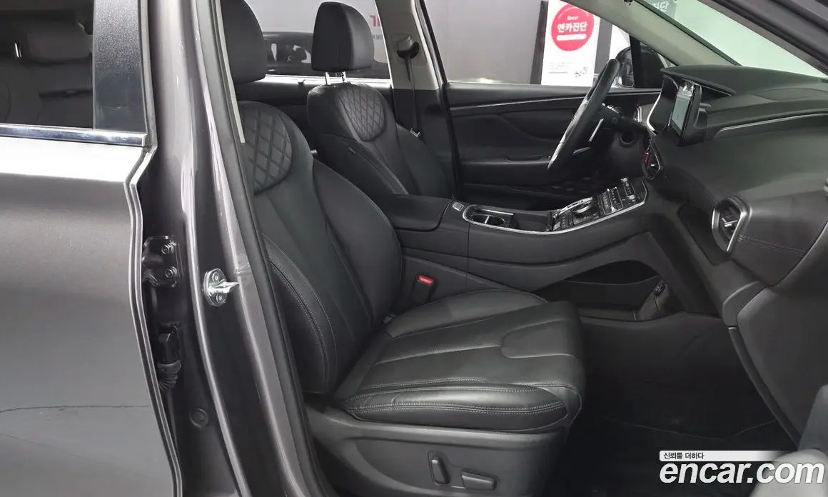 Hyundai Santa Fe 2023 2.5 автомат (гидро), фото 18