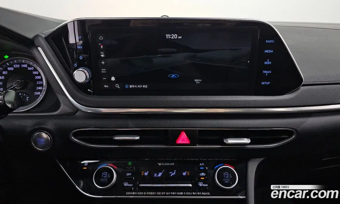 Hyundai Sonata 2020 2.0 автомат (гидро), фото 20