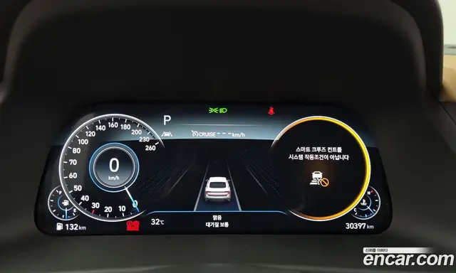 Hyundai Sonata 2021 2.0 автомат (гидро), миниатюра 11