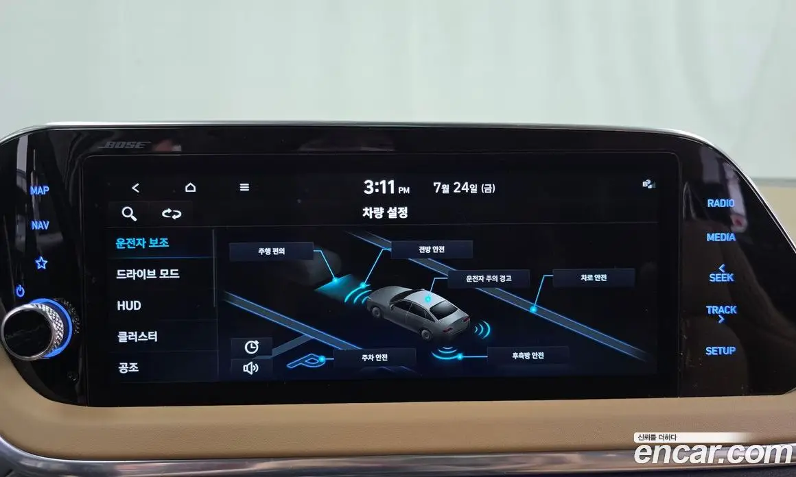 Hyundai Sonata 2021 2.0 автомат (гидро), фото 21