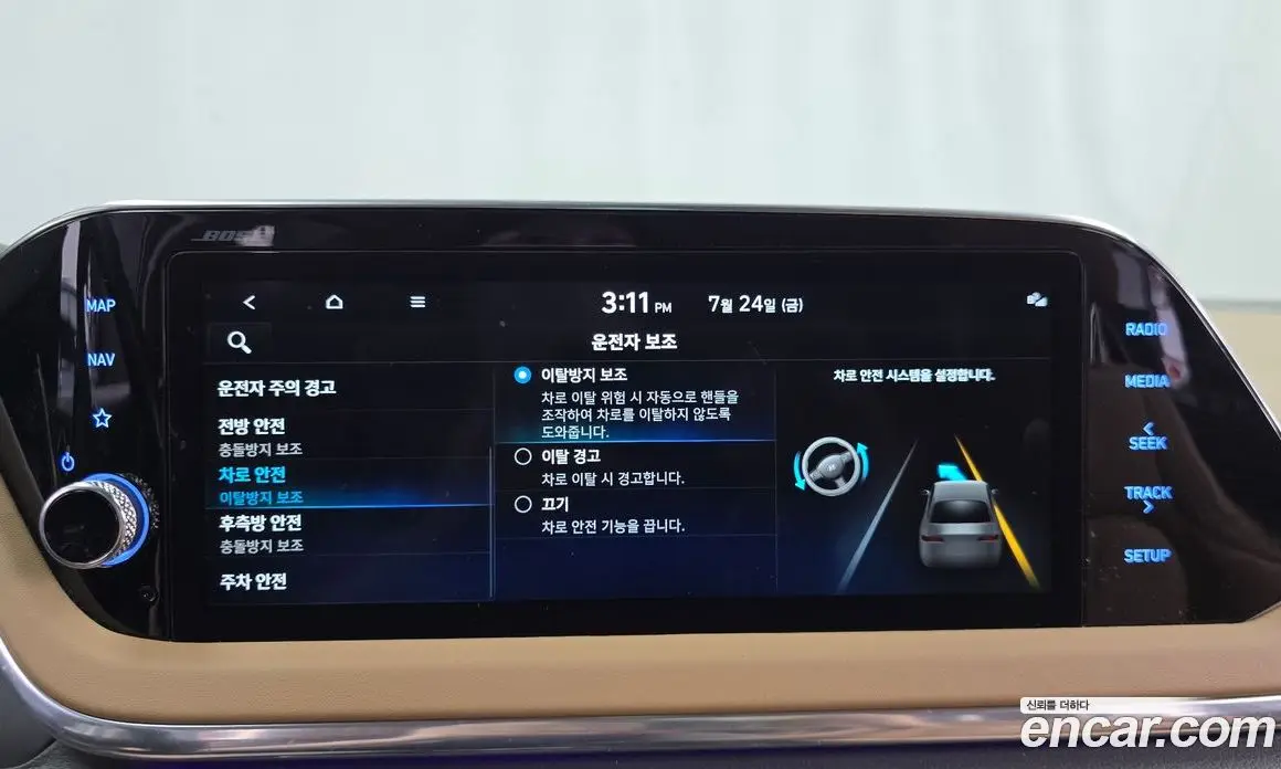 Hyundai Sonata 2021 2.0 автомат (гидро), фото 33
