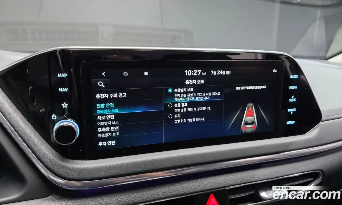 Hyundai Sonata 2022 2.0 автомат (гидро), фото 18