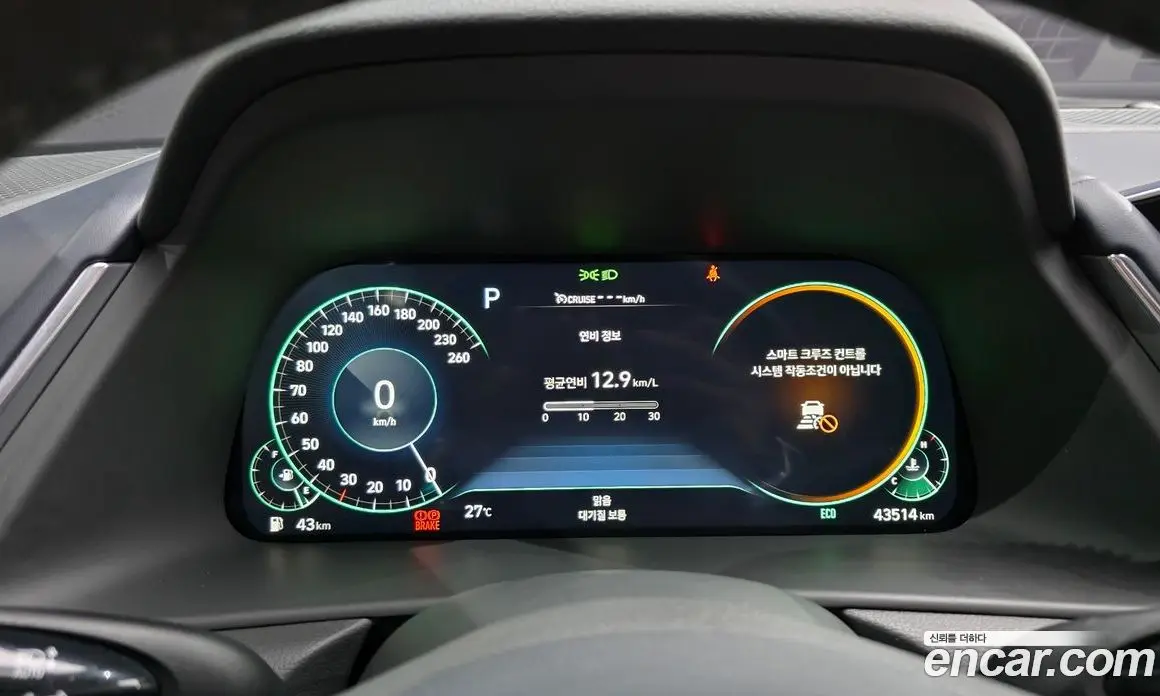 Hyundai Sonata 2022 2.0 автомат (гидро), фото 11