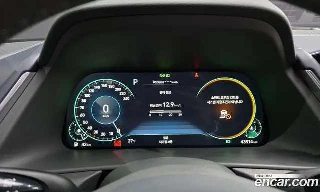 Hyundai Sonata 2022 2.0 автомат (гидро), миниатюра 11