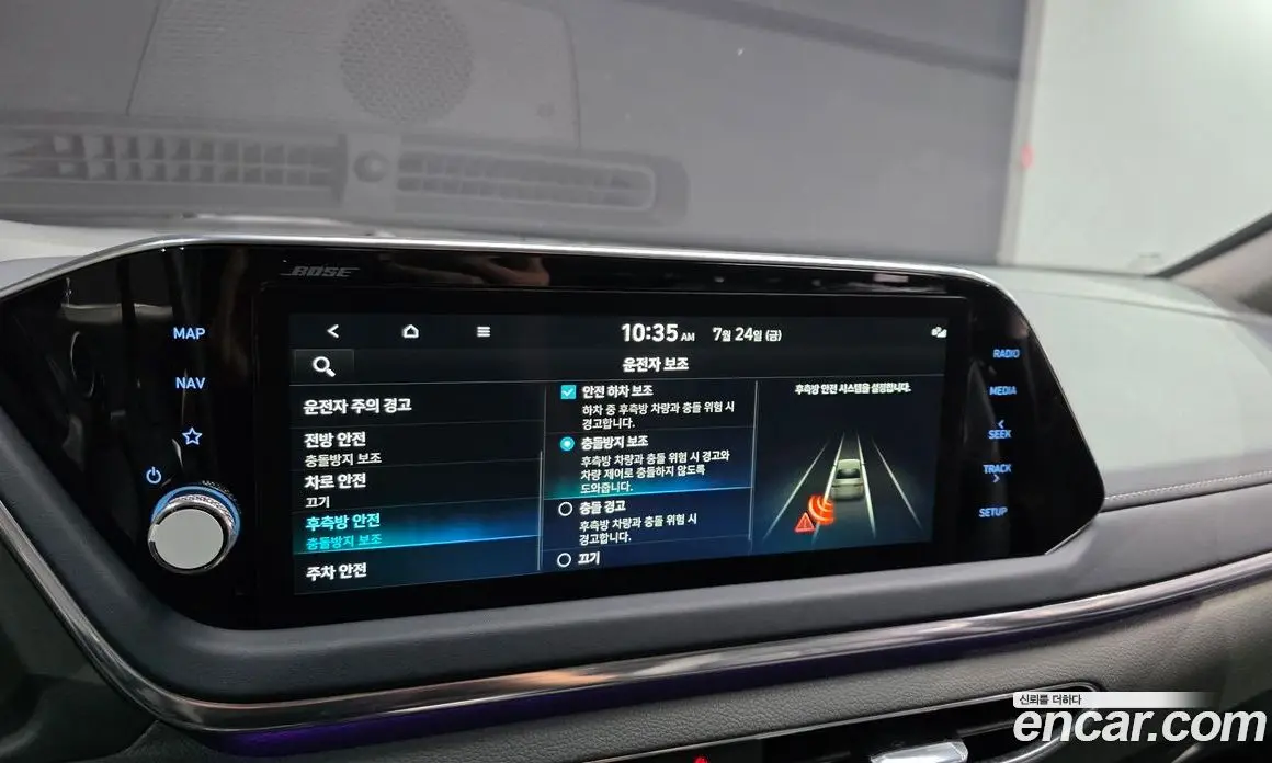 Hyundai Sonata 2022 2.0 автомат (гидро), фото 30
