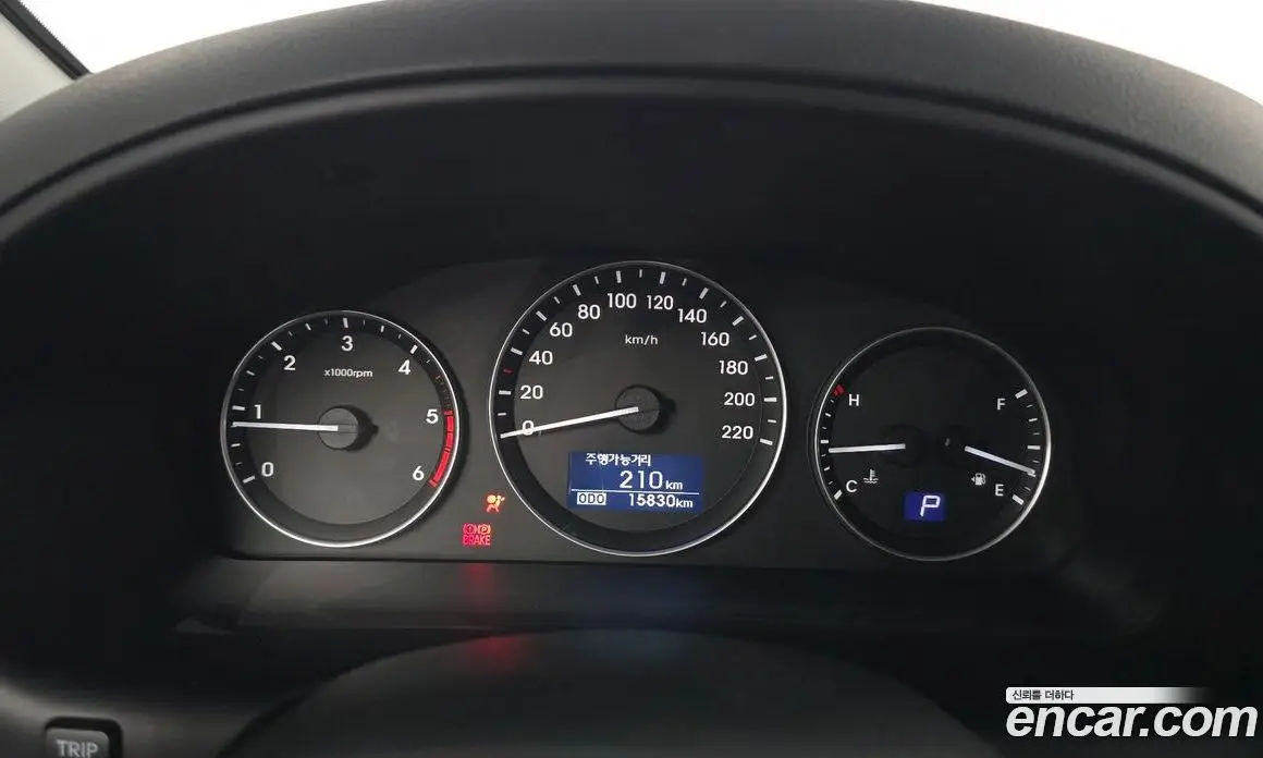 Hyundai Starex 2020 2.5 автомат (гидро), фото 11