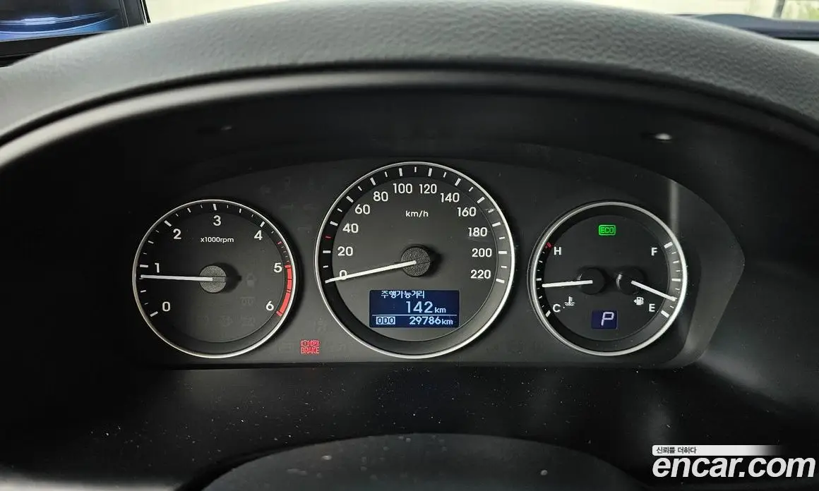 Hyundai Starex 2020 2.5 автомат (гидро), фото 8