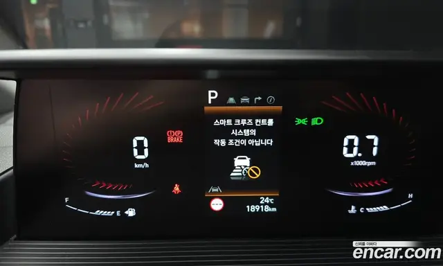 Hyundai Staria 2021 3.5 автомат (гидро), миниатюра 11