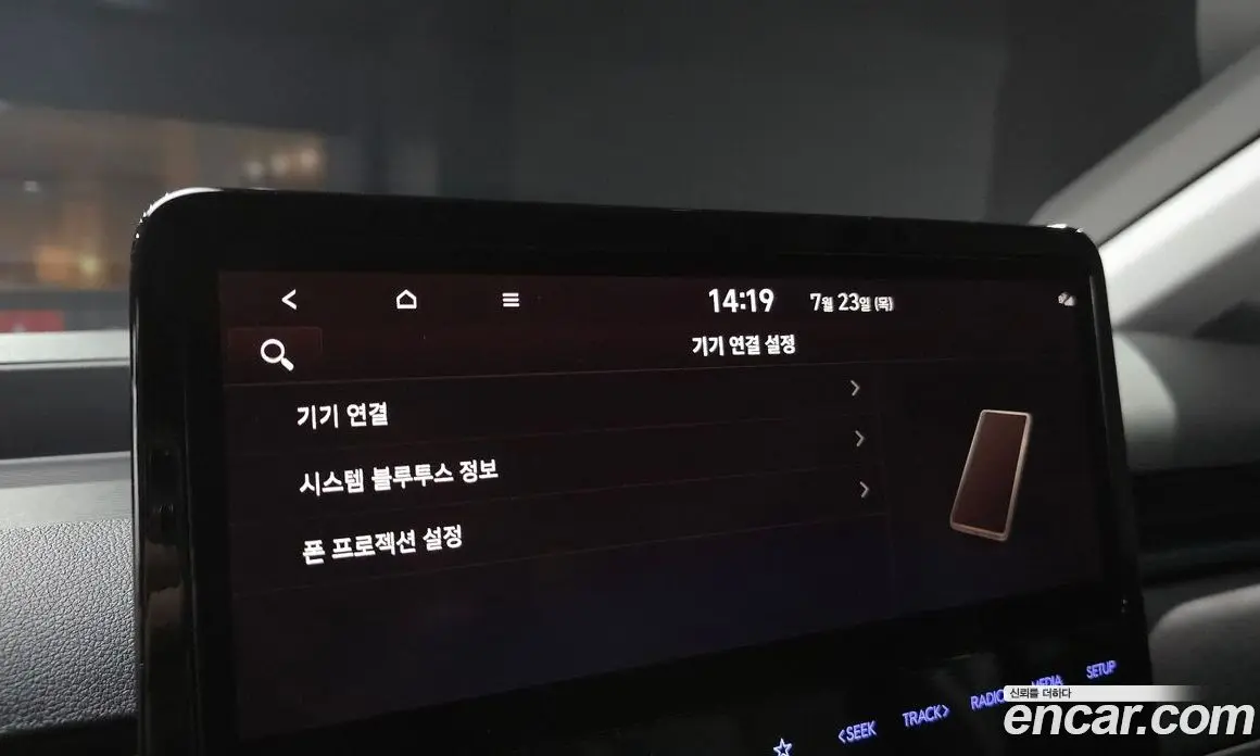 Hyundai Staria 2021 3.5 автомат (гидро), фото 22