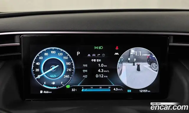 Hyundai Tucson 2023 1.6 автомат (гидро), миниатюра 8