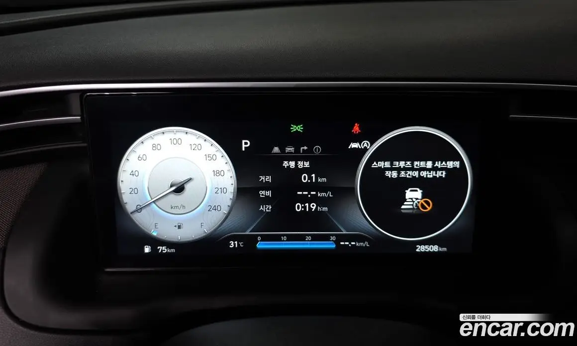 Hyundai Tucson 2023 1.6 автомат (гидро), фото 11