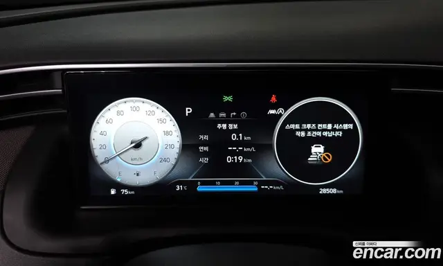 Hyundai Tucson 2023 1.6 автомат (гидро), миниатюра 11