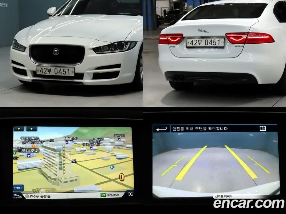 Jaguar XE 2015 2.0 автомат (гидро), фото 17