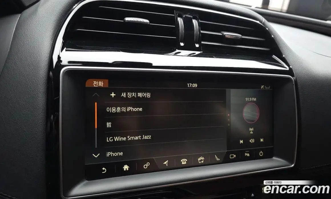 Jaguar XE 2017 2.0 автомат (гидро), фото 35