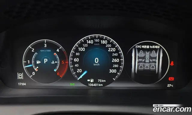 Jaguar XJ 2019 3.0 автомат (гидро), миниатюра 11