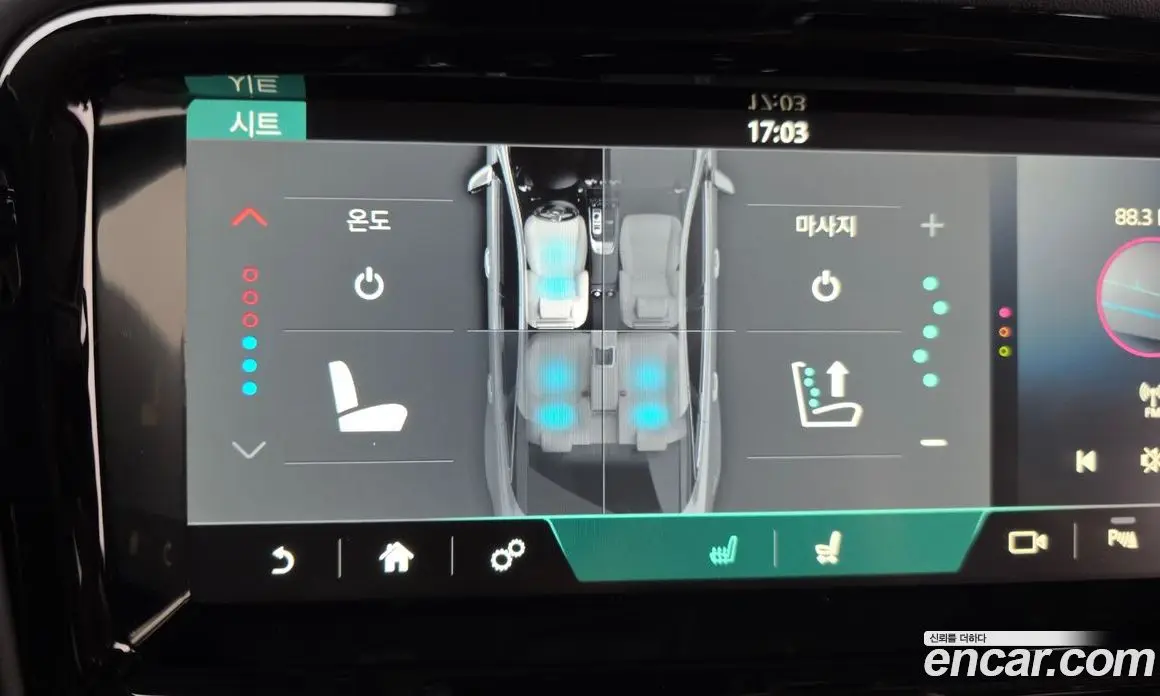 Jaguar XJ 2019 3.0 автомат (гидро), фото 22