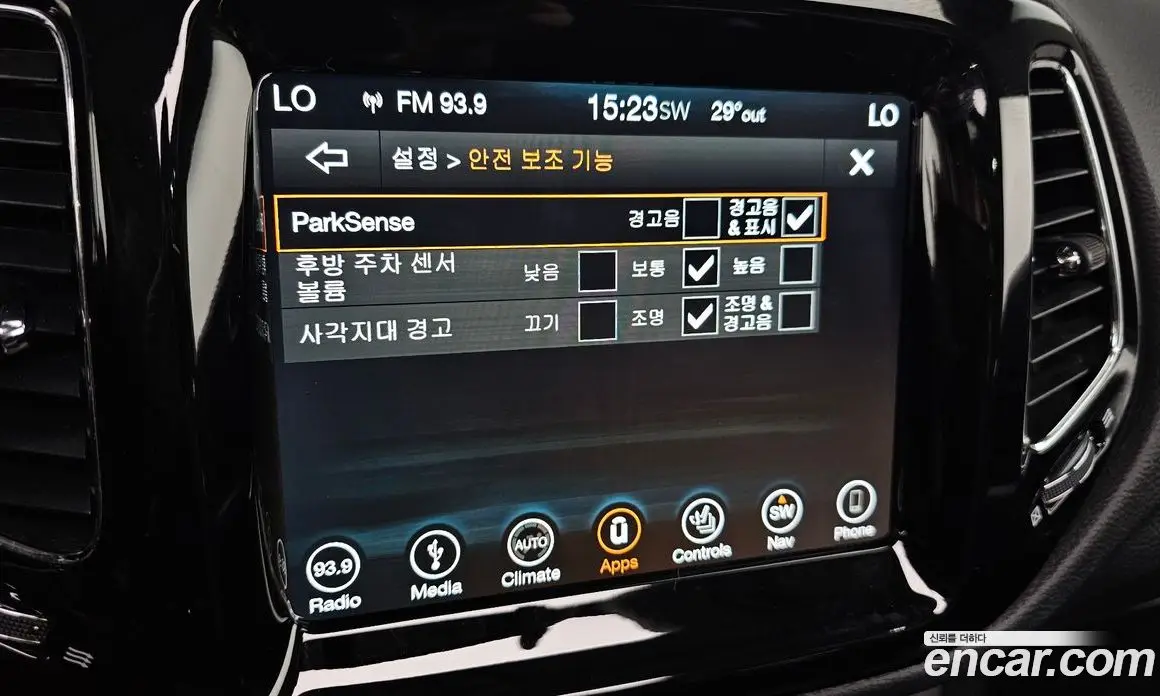 Jeep Compass 2019 2.4 автомат (гидро), фото 21