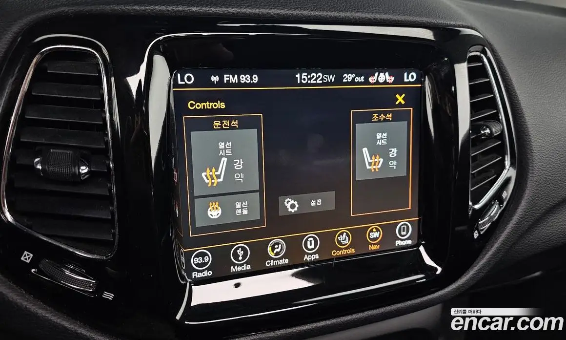 Jeep Compass 2019 2.4 автомат (гидро), фото 22