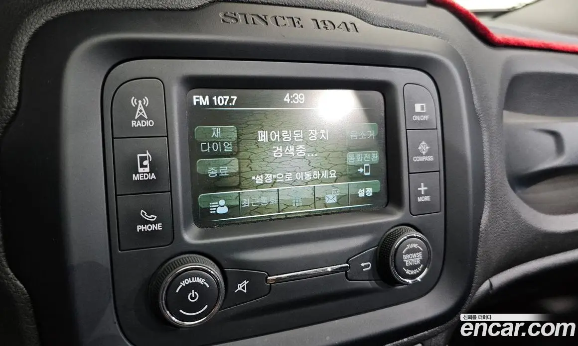 Jeep Renegade 2016 2.4 автомат (гидро), фото 15