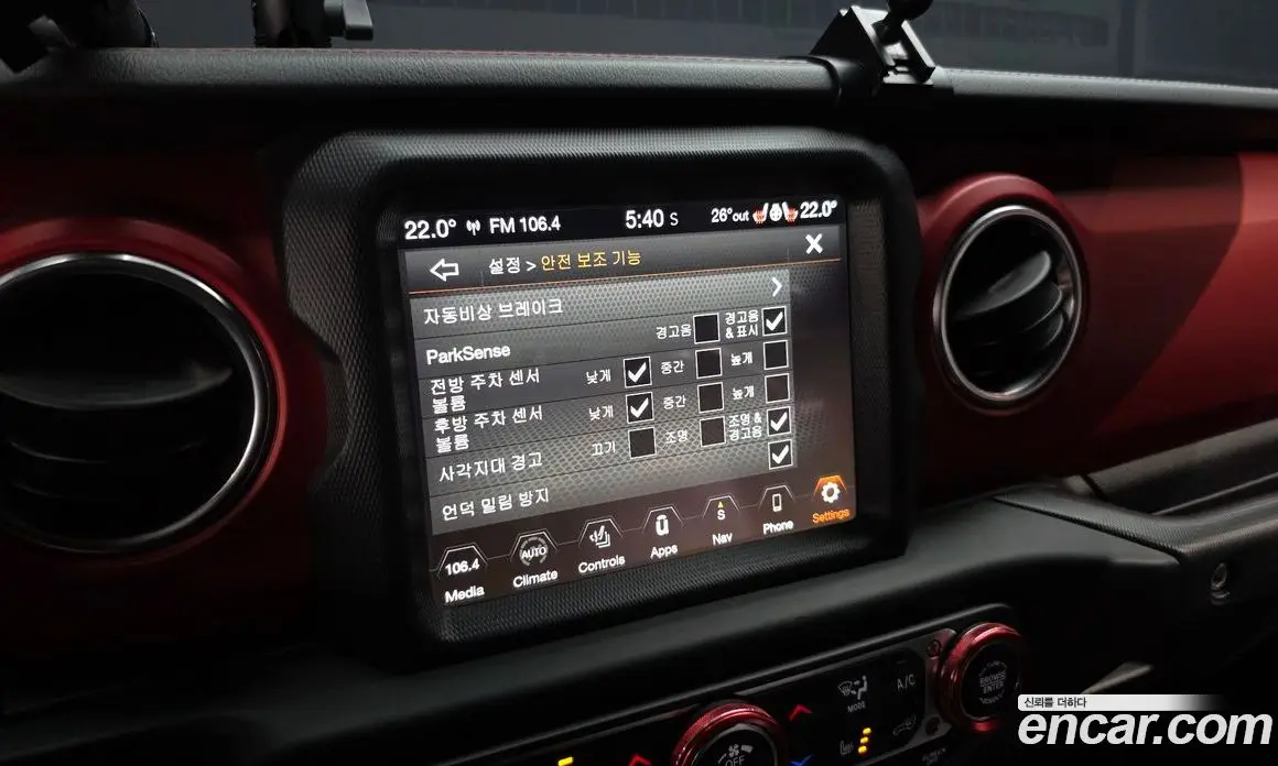 Jeep Wrangler 2019 2.0 автомат (гидро), фото 27
