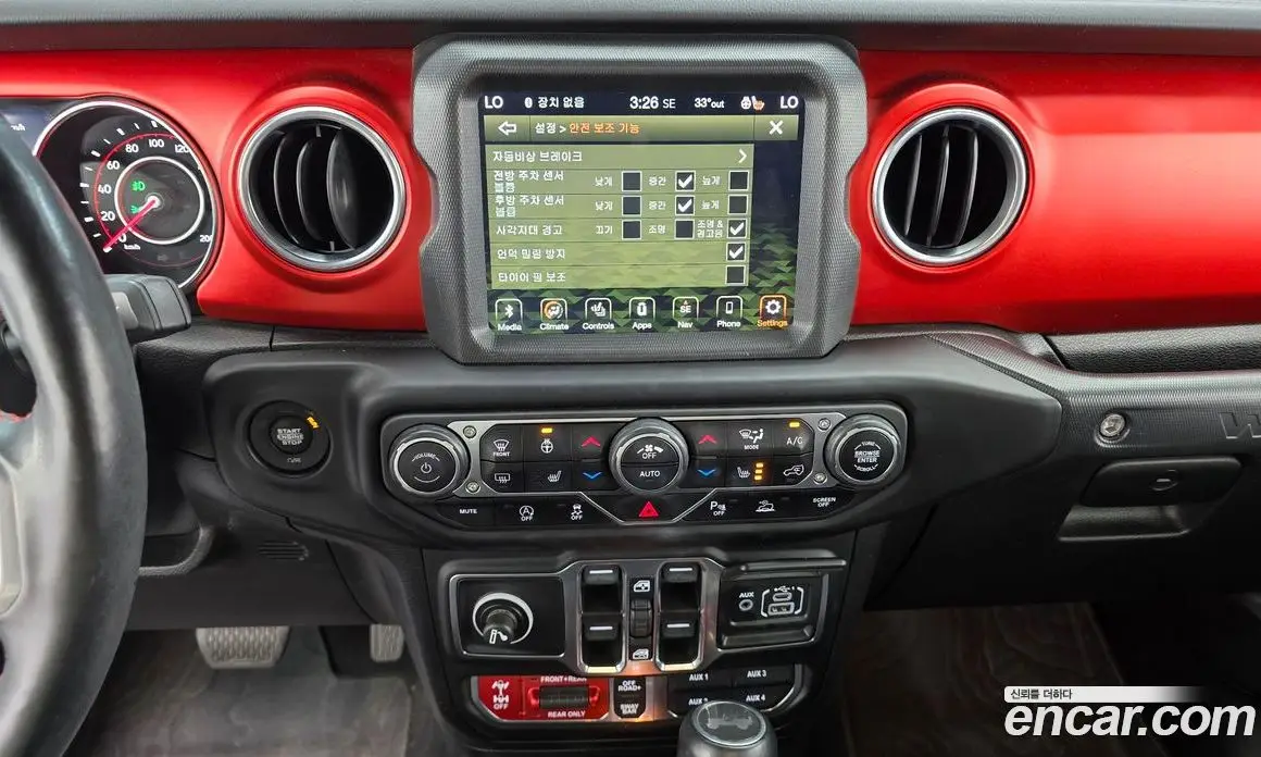Jeep Wrangler 2021 2.0 автомат (гидро), фото 14
