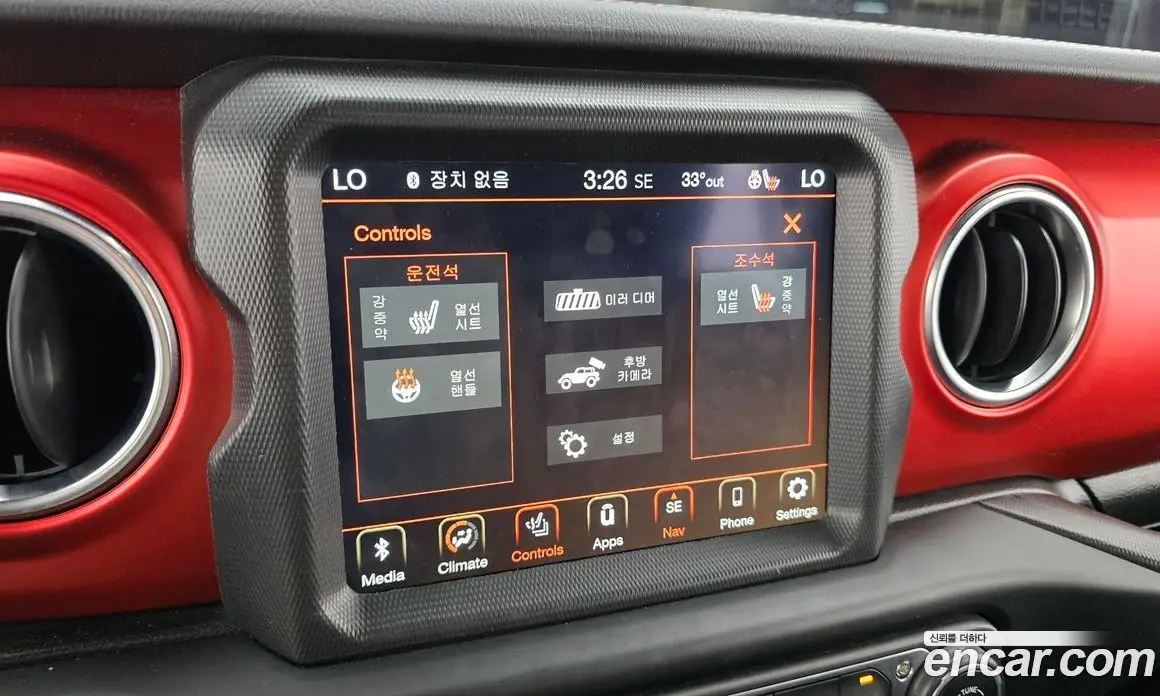 Jeep Wrangler 2021 2.0 автомат (гидро), фото 18