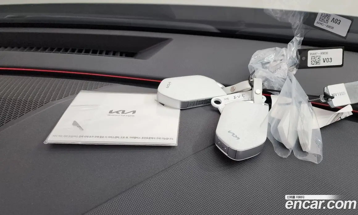 Kia EV5 2025 0.2 автомат (гидро), фото 20