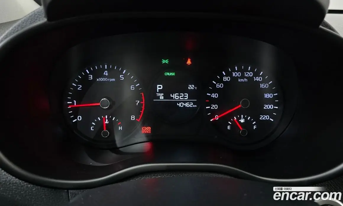 Kia Morning 2017 1.0 автомат (гидро), фото 8 Kia Morning 2017 1.0 автомат (гидро), фото 8
