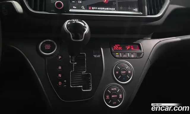 Kia Ray 2024 1.0 автомат (гидро), миниатюра 12