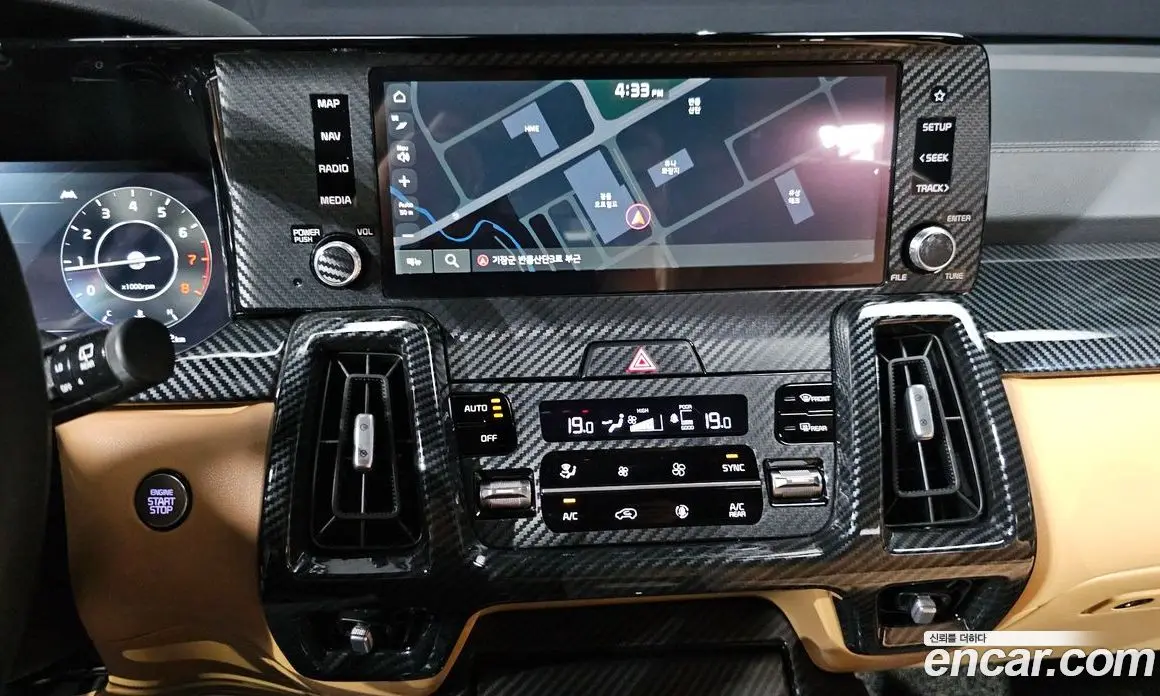 Kia Sorento 2023 2.5 автомат (гидро), фото 22