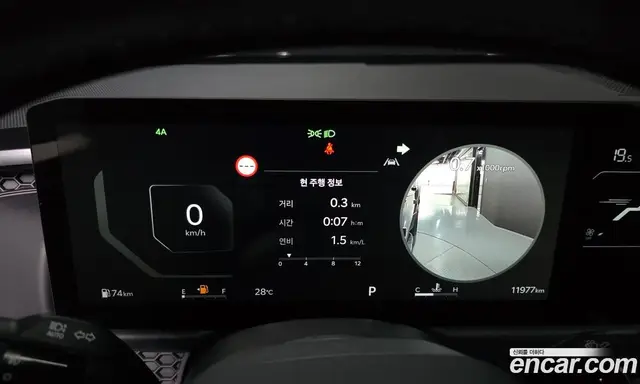 Kia Tasman 2025 2.5 автомат (гидро), миниатюра 11