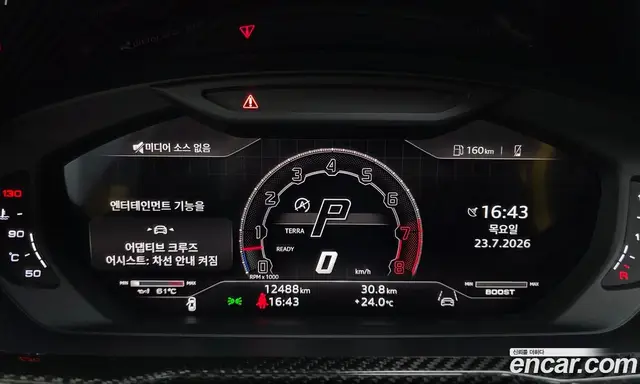 Lamborghini Urus 2024 4.0 автомат (гидро), миниатюра 8
