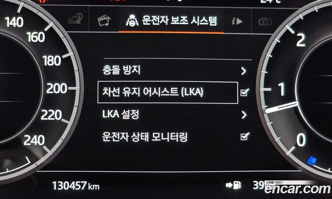 Land Rover Discovery 2018 3.0 автомат (гидро), фото 28