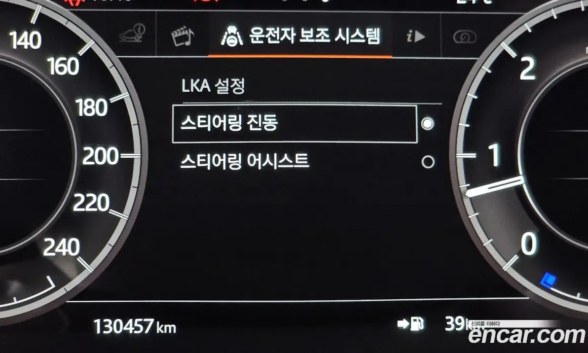 Land Rover Discovery 2018 3.0 автомат (гидро), фото 30