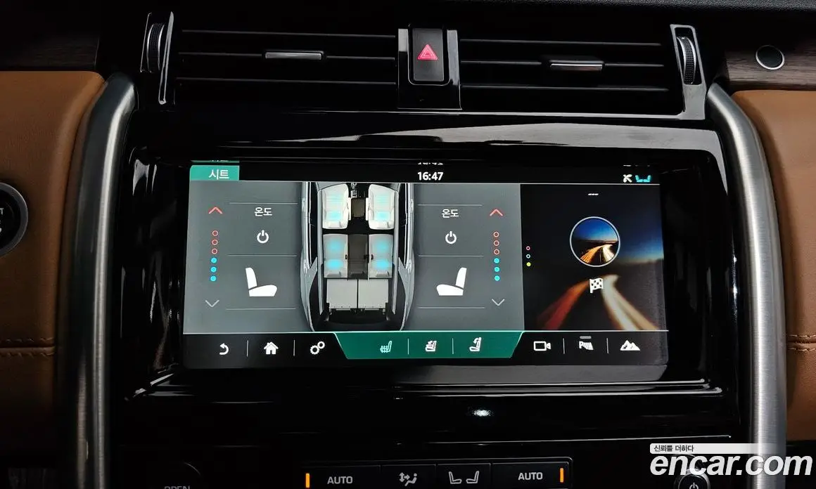 Land Rover Discovery 2018 3.0 автомат (гидро), фото 32