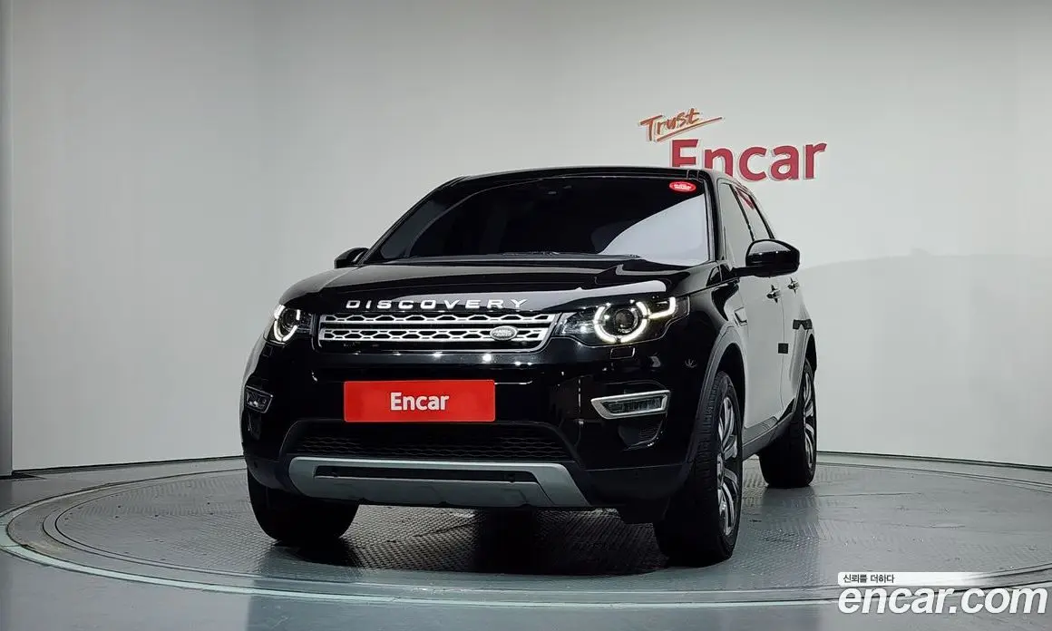 Land Rover Discovery Sport 2019 2.0 автомат (гидро), фото 3