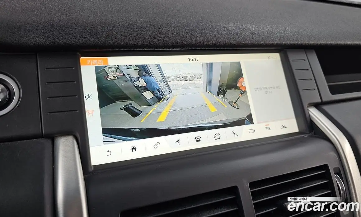 Land Rover Discovery Sport 2019 2.0 автомат (гидро), фото 21