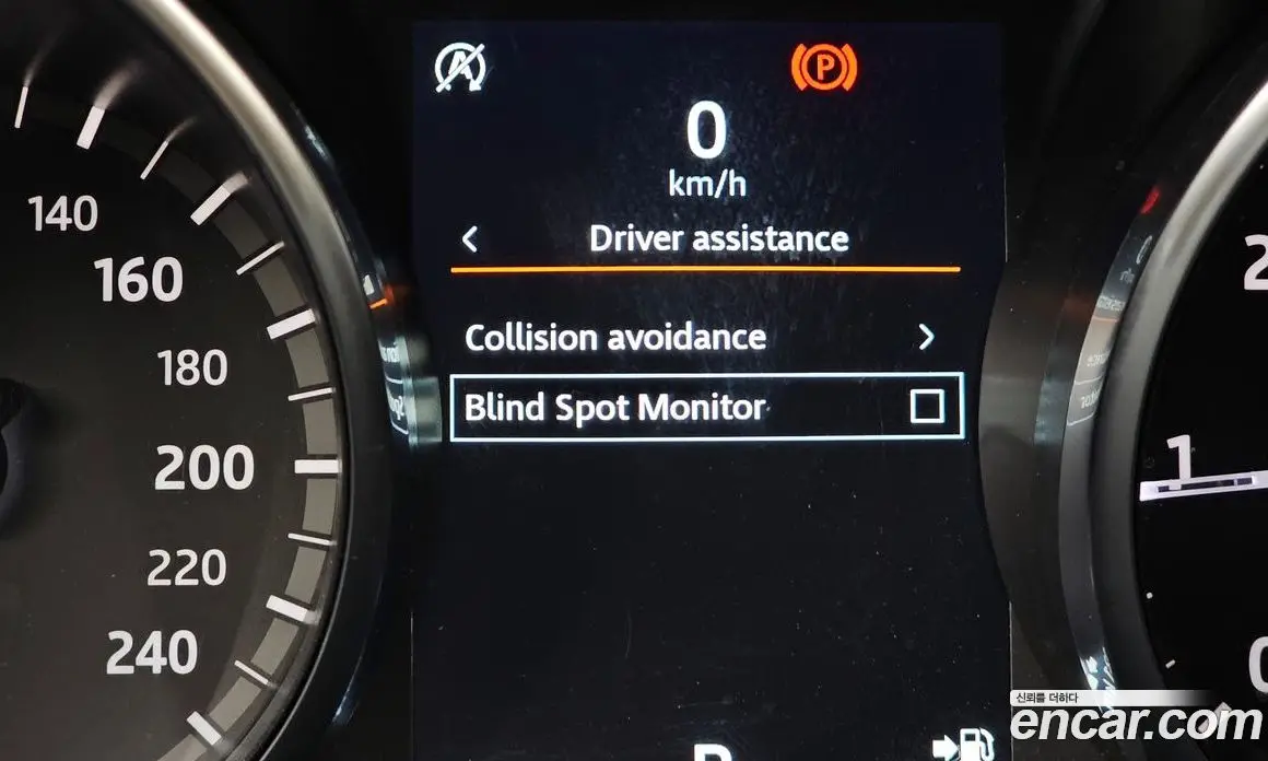 Land Rover Discovery Sport 2019 2.0 автомат (гидро), фото 32