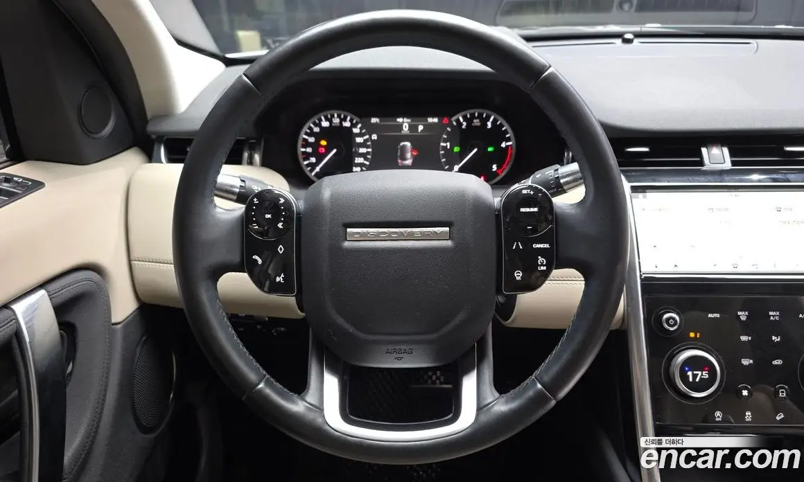 Land Rover Discovery Sport 2020 2.0 автомат (гидро), фото 13